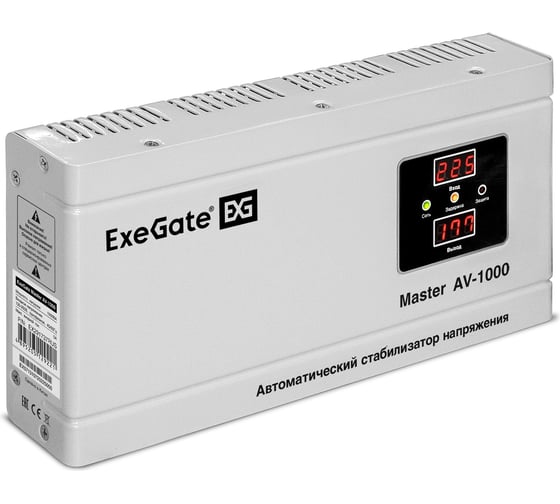 Стабилизатор напряжения Exegate Master AV-1000 1000ВА, 140-260В, цифр. индикация вход вых. напряжения, 220В-8%, КПД 98%, 5 уровней защиты, задержка, метал.корпус 291737