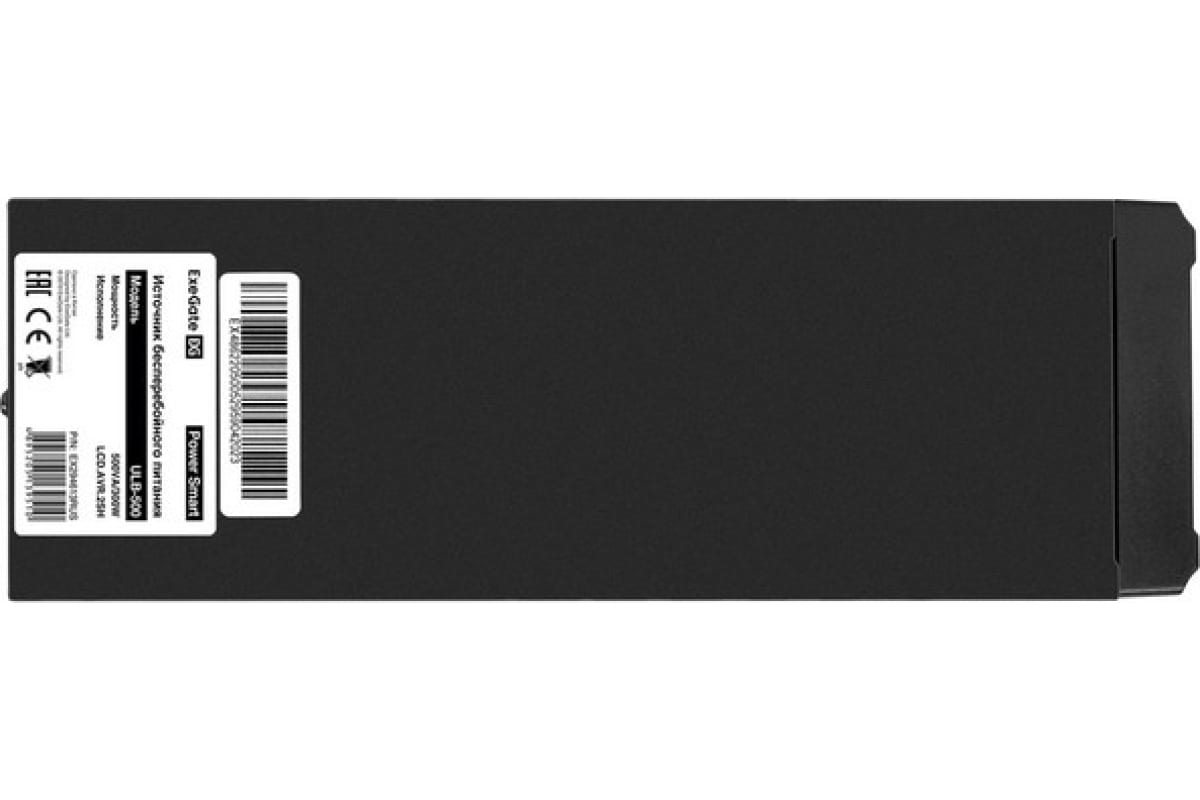 Источник бесперебойного питания Exegate Power Smart ULB-500.LCD.AVR.2SH 500VA 300W, LCD, AVR, 2*Schuko, металлический корпус, Black 294613