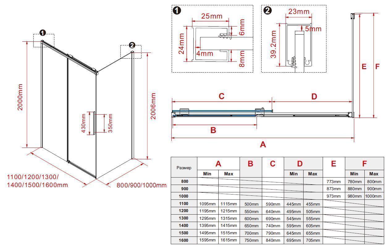 Душевой уголок Vincea Stella VSR-1ST8016CLGM 160x80 вороненая сталь, прозрачное
