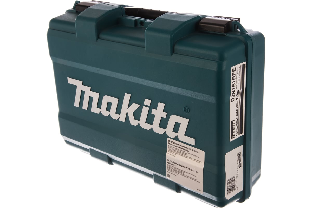 Ножницы по металлу Makita LXT DJN161RFE
