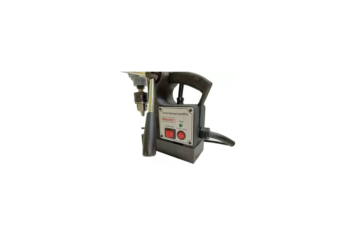 Магнитная дрель REALREZ RMD16A REZ-RMD16A