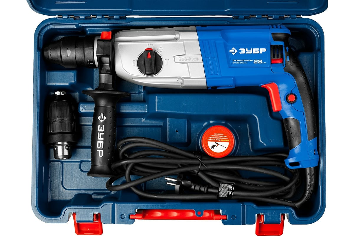 Перфоратор Зубр Профессионал SDS Plus ЗП-28-800 КМ
