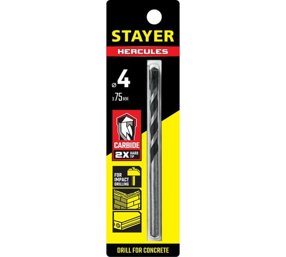 Сверло по бетону Professional Hercules (4х75 мм) Stayer 2915-075-04_z01