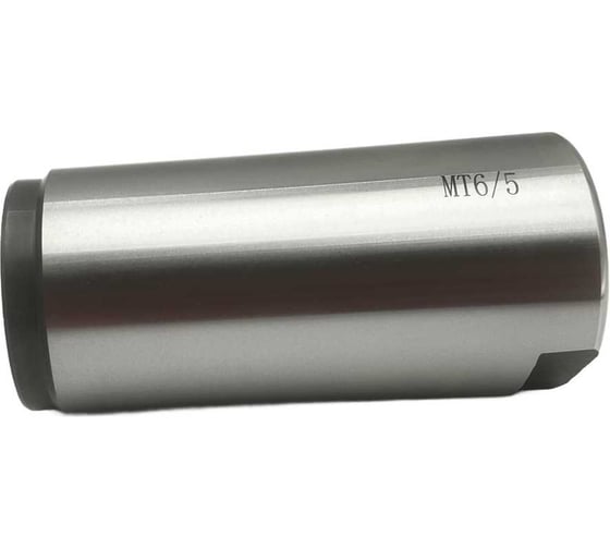 Втулка переходная TORNERI для фрез и центров КМ 6/5 Т022628