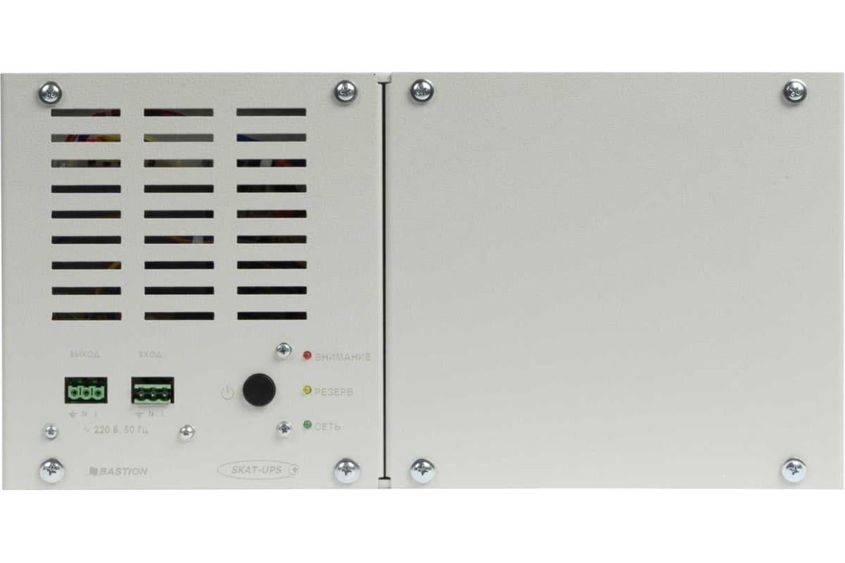 Источник бесперебойного питания Skat UPS 800/500 DIN 446