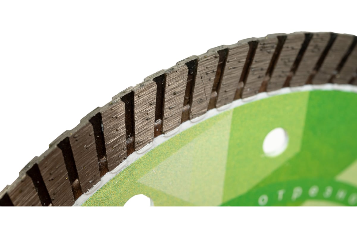 Круг алмазный отрезной Turbo Гранит Extra Line (150х22.2 мм; 2.2х10 мм) Diam 632