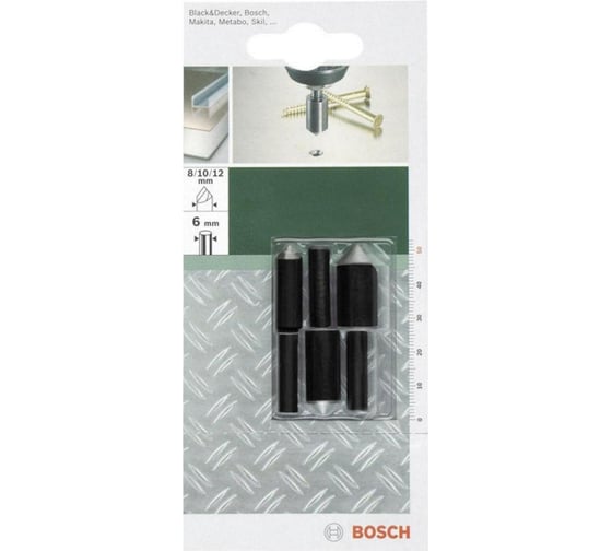 Набор 3 конусных зенкеров с 1 режущей кромкой 8-10-12 мм Bosch 2609255124