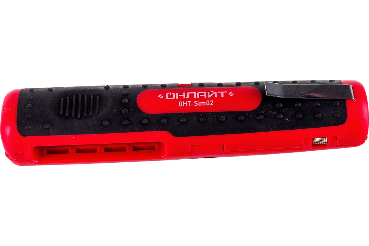 Съёмник изоляции ОНЛАЙТ OHT-Sim02 карманный 80938