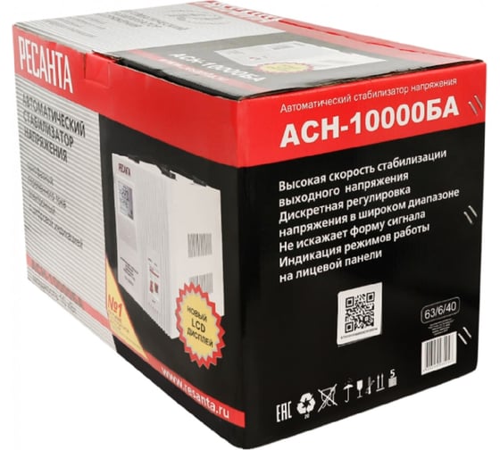 Стабилизатор Ресанта АСН-10000БА 63/6/40