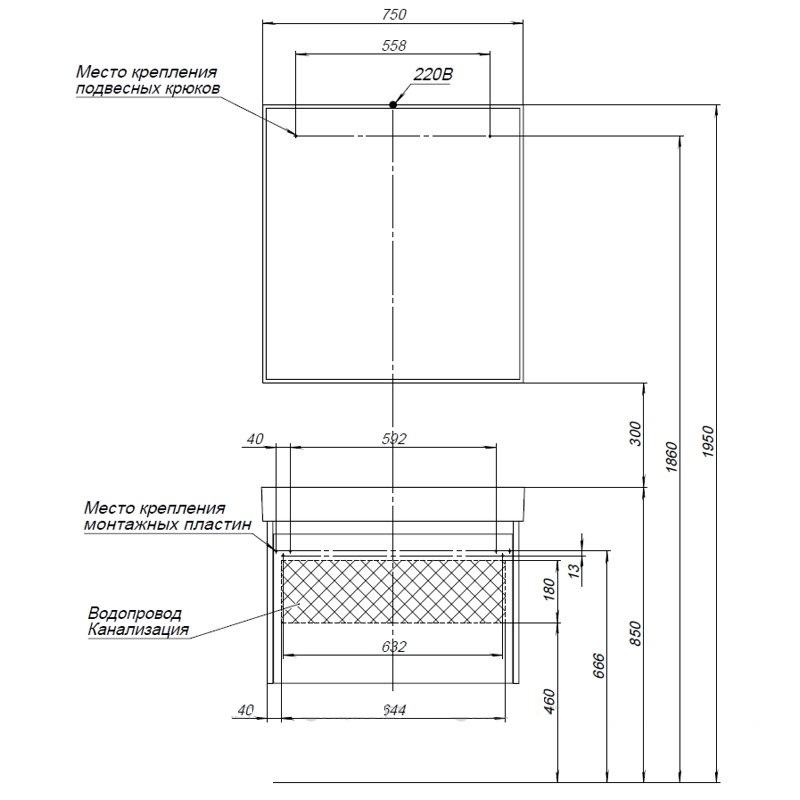 Мебель для ванной Aquanet Nova Lite 75 см, 1 ящик