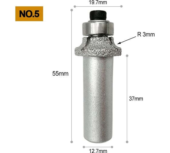 Фреза кромочная R-3 мм, хв-к 12.7 мм, (№5) LEO TECH-NICK 131.000.683