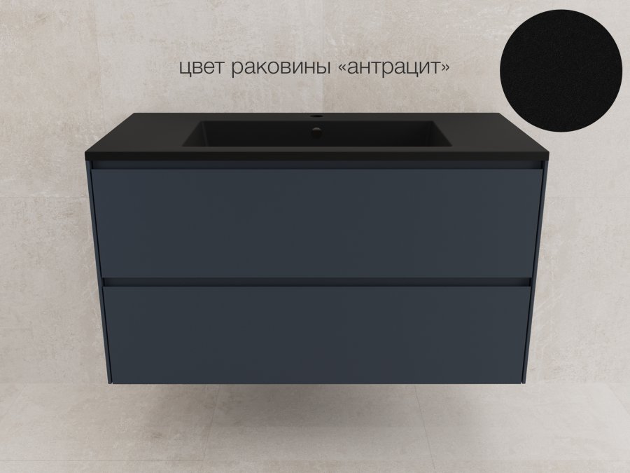 Мебель для ванной Style Line Лима 100 см графит
