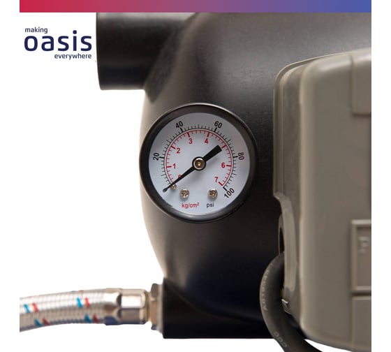 Автоматическая насосная станция Oasis ST 70/50Р – 24