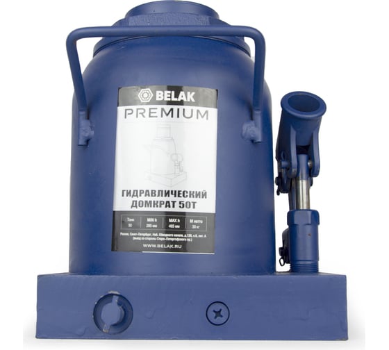 Гидравлический домкрат БелАК PREMIUM 50 т BAK.30022