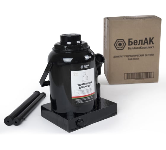 Домкрат БелАК 50 т БАК.00051