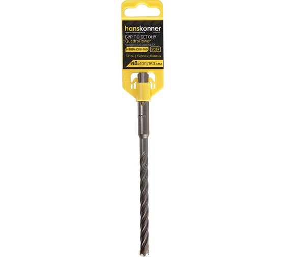 Бур SDS+ 8х160 мм Hanskonner H9019-C08-160