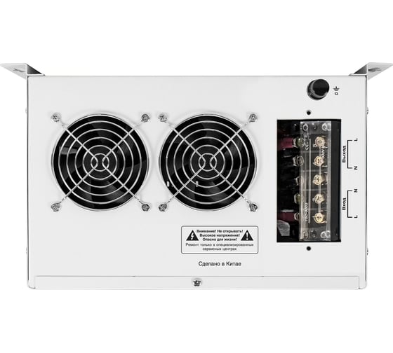 Стабилизатор напряжения настенный Exegate Master AV-15000 15000ВА, вход 140-260В, цветной дисплей, выход 220В±8, КПД 98, 5 уровней защиты, задержка, усилен 291764