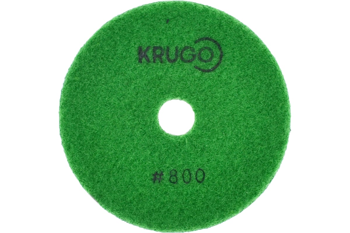 Алмазный гибкий шлифовальный круг (черепашка), 100 мм, Р800, сухой KRUGO PPD040800