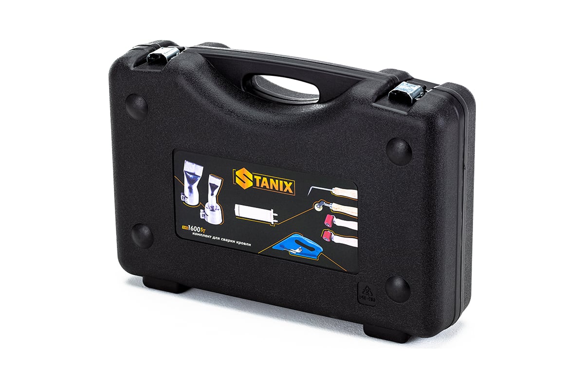 Сварочный фен STANIX EVO 1600ST комплект для сварки кровли EVO 1600ST СК