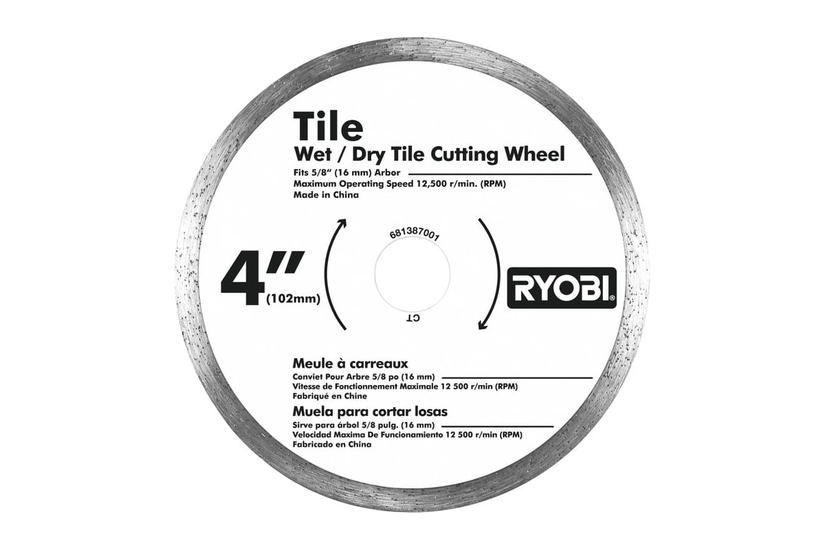 Аккумуляторный плиткорез Ryobi 18В ONE+ LTS180M 5133000154