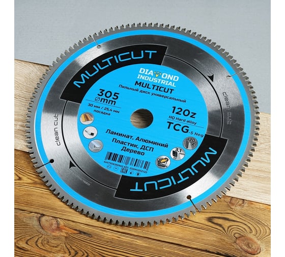 Диск пильный по мультиматериалам Multicut 305x30/25.4 мм, Z=120 tcg Diamond Industrial DIDM305Z120