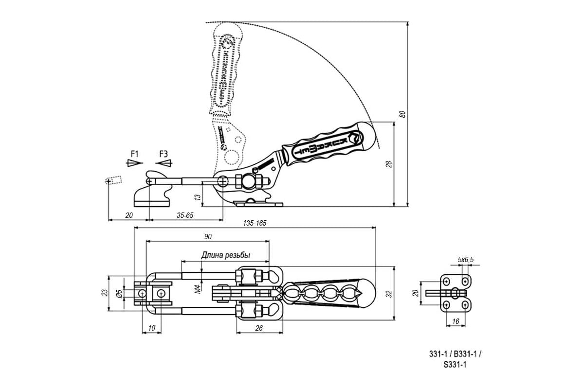 Защелка KUKAMET регулируемая со скобой, рукояткой и крюком B331-1