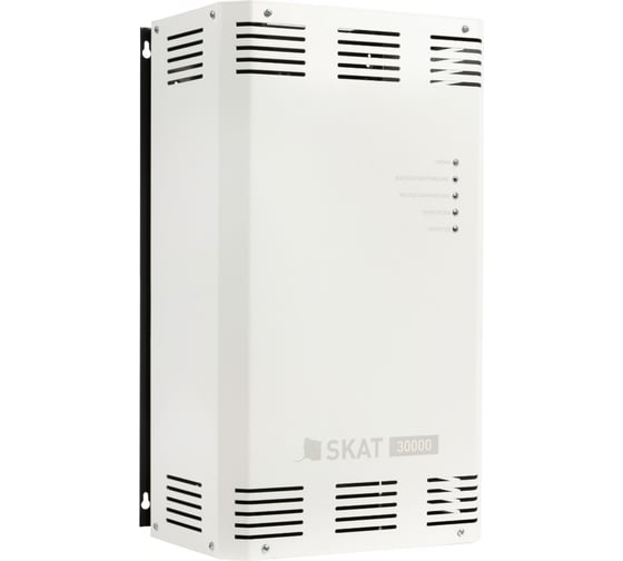 Стабилизатор напряжения Skat ST-30000 5 ступеней 8999