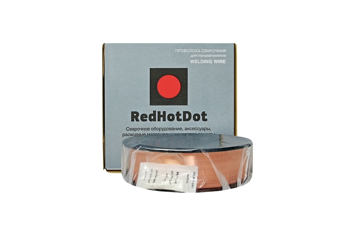 Проволока сварочная омедненная SG2 Fe (0.8 мм; 5 кг; D200) Redhotdot MR08205