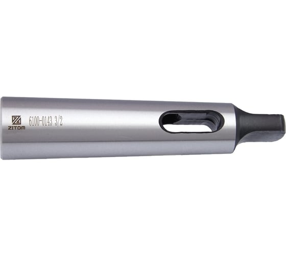 Втулка переходная с лапкой КМ3/КМ1 ZITOM as10031