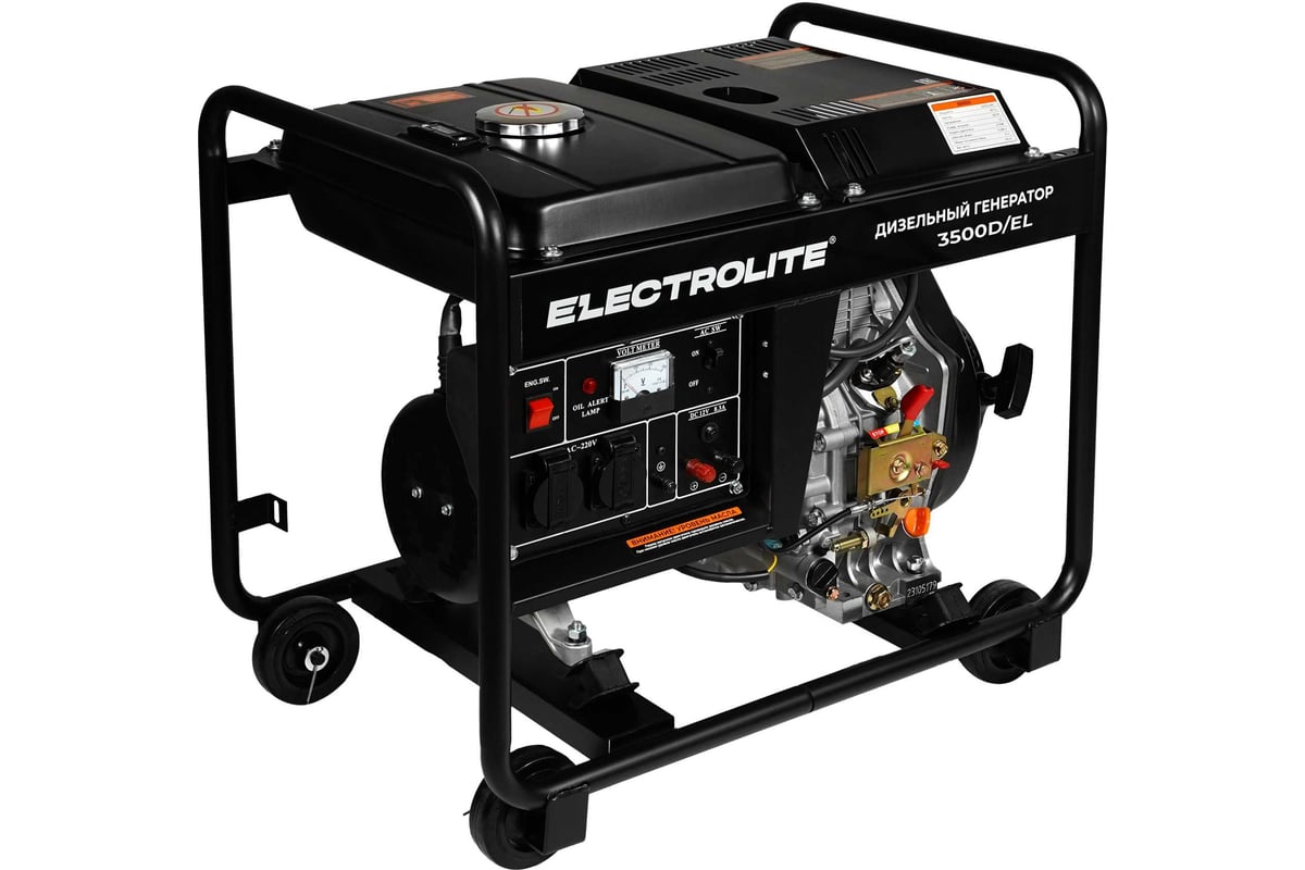 Дизельный генератор Electrolite 3500D/EL дизель, 3.5 кВт, ручной запуск, 220 В 5748