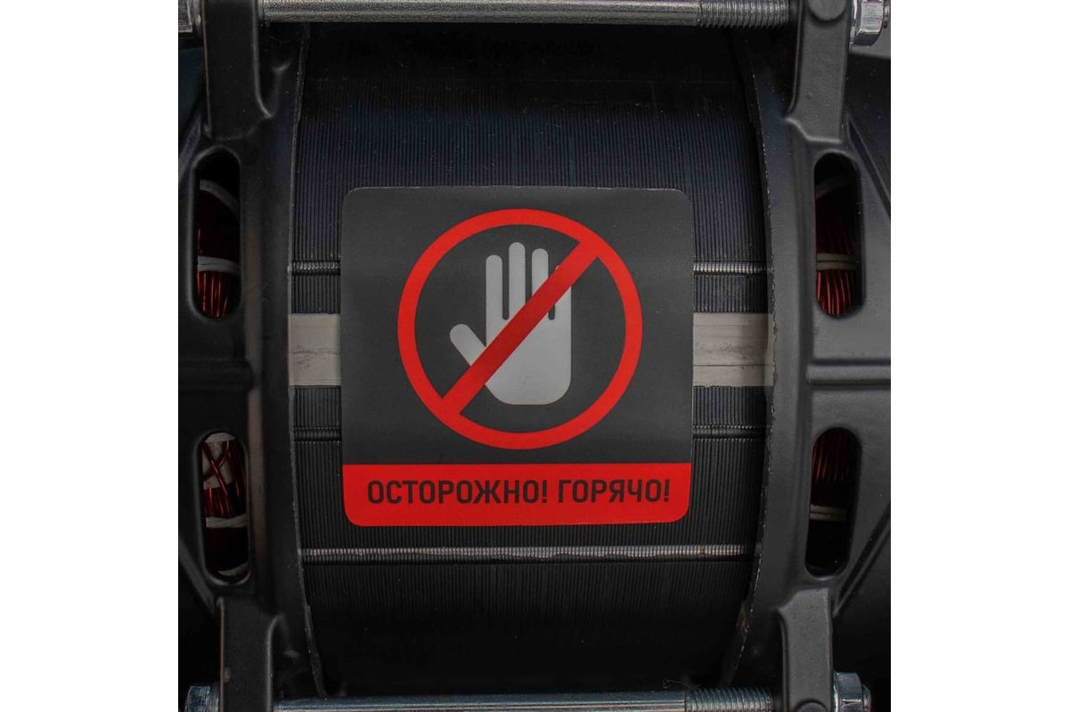 Компрессор Verton air ac-24/260 230 В, 50 Гц, безмасляный, 260 л/м, 24л, 8б, 1,5 кВт, 2850 об/мин, рапид/быстросъем 01.13824.13923