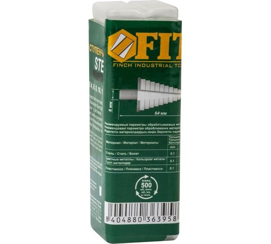 Сверло ступенчатое (4-20 мм; 9 ступеней; HSS) по металлу FIT IT 36395