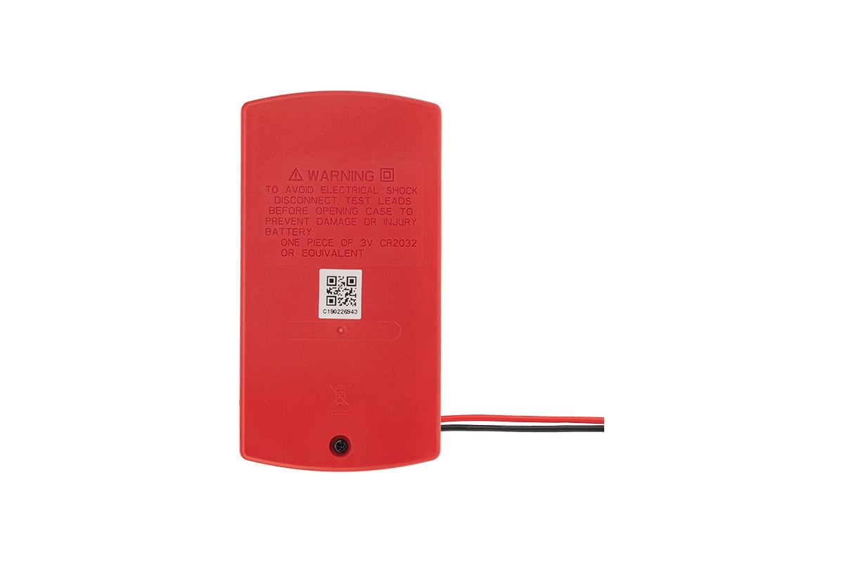 Портативный мультиметр UNI-T UT120A 13-0010