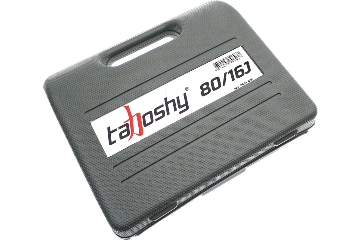 Пневматический скобозабивной пистолет Tahoshy 80/16J с ремкомплектом, 90-11-000