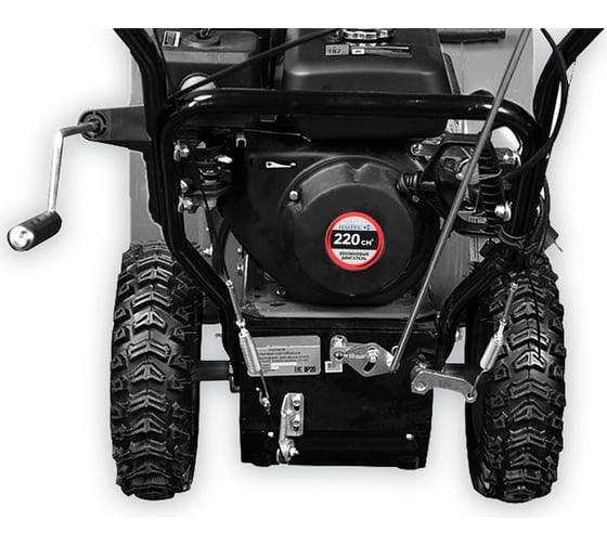 Бензиновый снегоуборщик HAITEC 71 см, 8 л.с. с электростартом 220v HT-SF22071ES