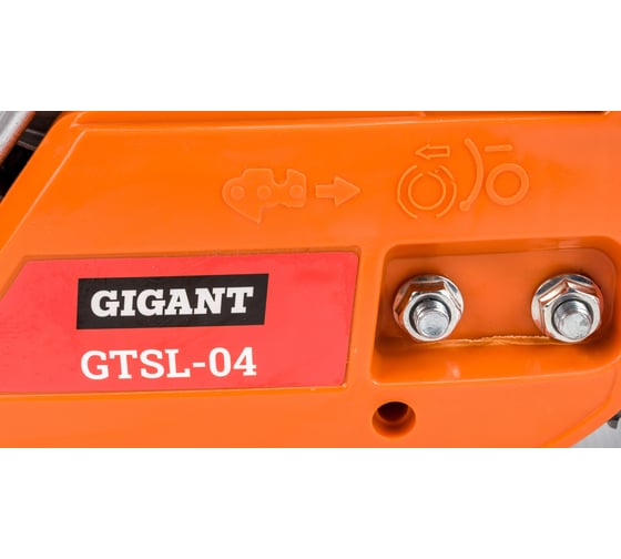 Бензопила 2,6 л.с., шина 18 дюймов, Gigant GTSL-04
