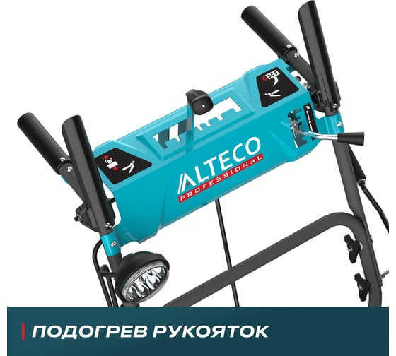 Снегоуборочная машина Alteco SBG 724 Pro 59927