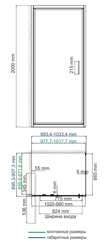 Душевой уголок WasserKRAFT Salm 27I22 100x90