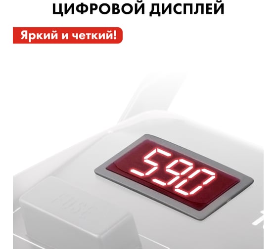 Пуско-зарядное устройство Quattro Elementi Tech Boost 620 771-473
