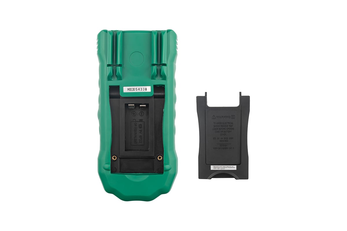 Профессиональный мультиметр Mastech MS8269 M143