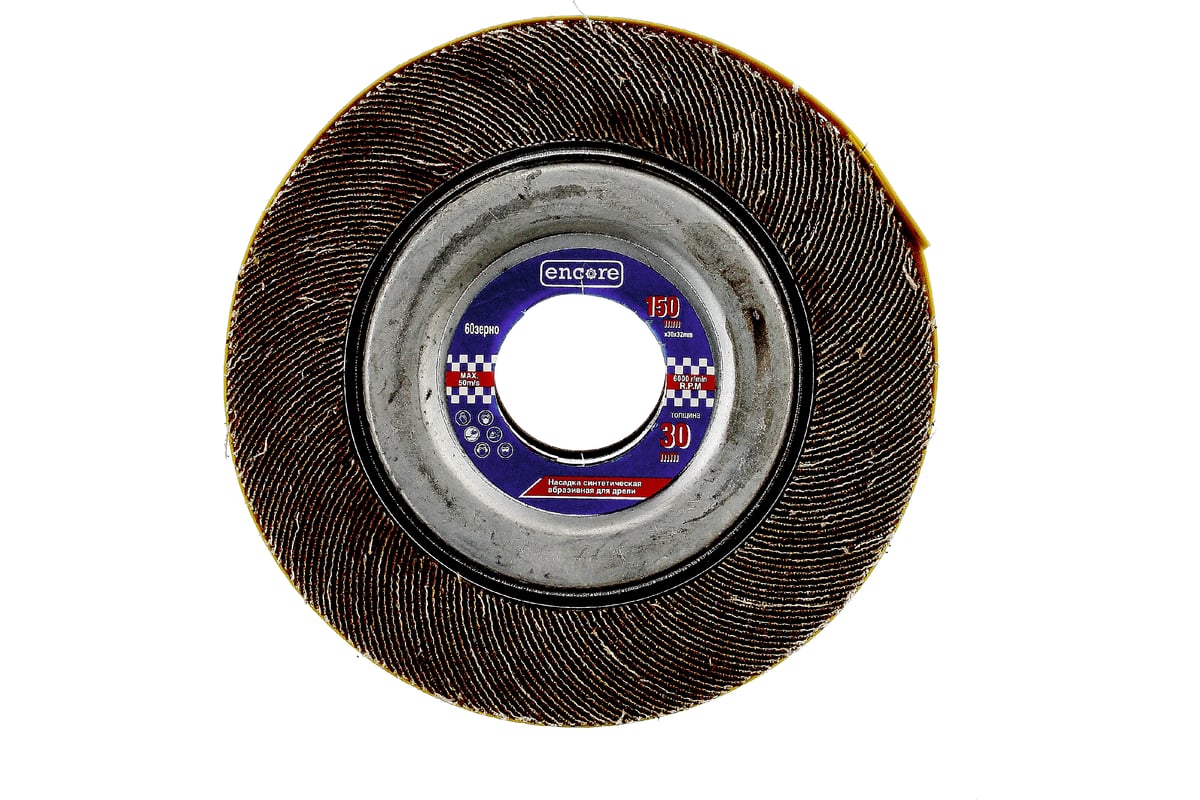 Круг лепестковый 150х30х32 мм, Р60 TORGWIN T879906