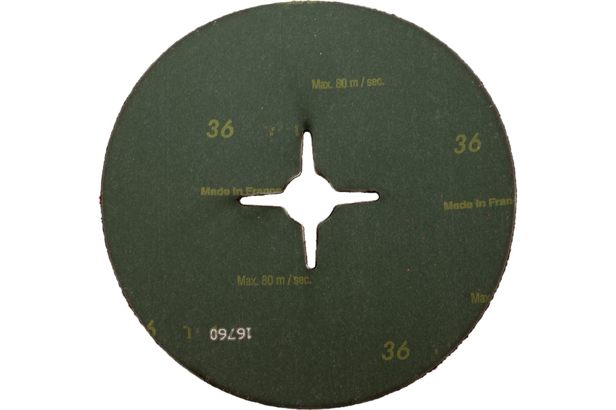 Диск фибровый AP-D SPX (25 шт; 180 мм; P36-40) Hilti 2243225