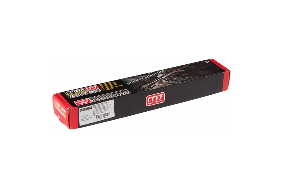 Пневматическая удлиненная трещотка Mighty Seven 1/2", 95 Нм, NE-4305
