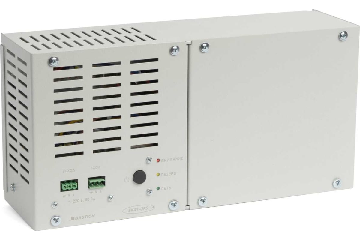 Источник бесперебойного питания Skat UPS 800/500 DIN 446