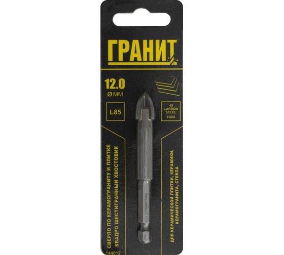 Сверло по керам Гранит у и плитке Квадро 12x85 мм, 1/4HEX-E Гранит 144012