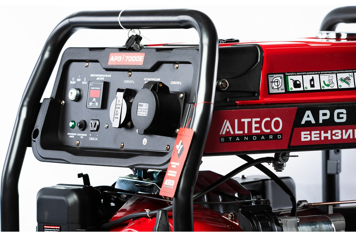Бензиновый генератор Alteco Standard APG 7000E (N) 20422