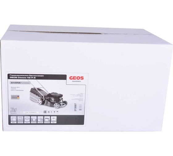 Бензиновая газонокосилка GEOS by Alko Classic 42 P-S 213097