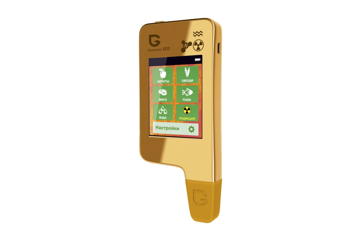 Нитрат-тестер Greentest KIT FB0136 ECO5 Gold 7 354