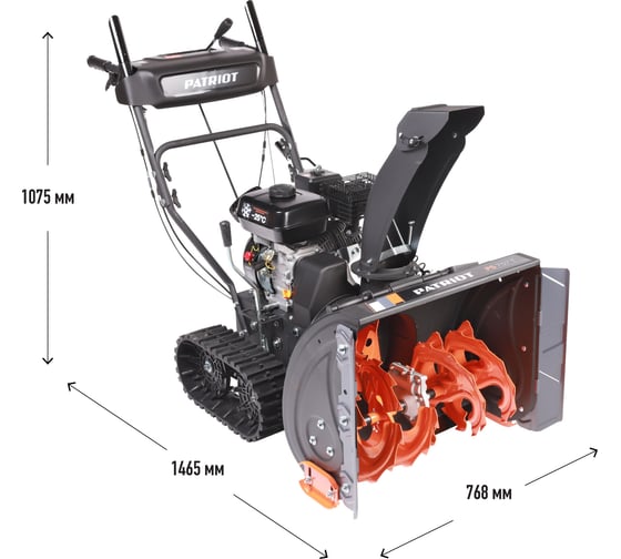 Снегоуборщик Patriot PS 707 T 426109717