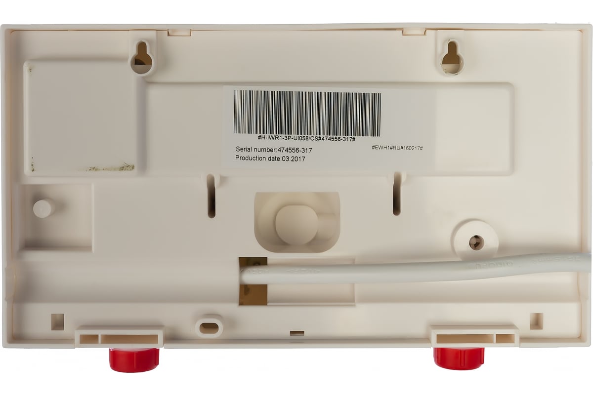 Проточный водонагреватель Hyundai кран+душ H-IWR1-3P-UI058/CS